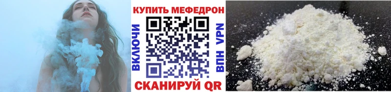 Виды наркотиков купить Лиски ГАШ  блэк спрут как зайти  Галлюциногенные грибы  Канабис  Мефедрон  АМФ 