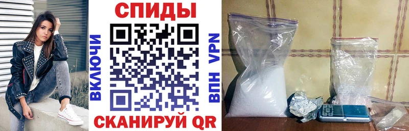 АМФЕТАМИН VHQ  Лиски 