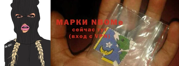 mdpv Волоколамск