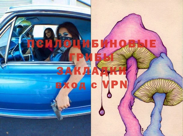 кокаин VHQ Вяземский
