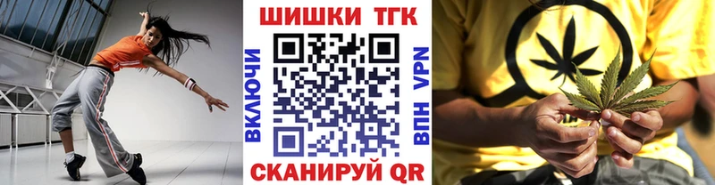 Марихуана OG Kush Лиски